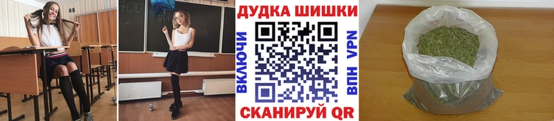 ГАШ Когалым