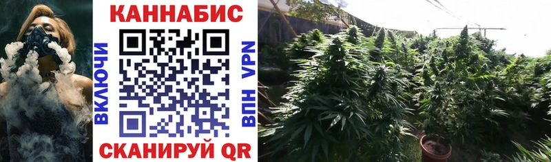 Купить закладку Канабис  Alpha-PVP  Меф мяу мяу  Когалым