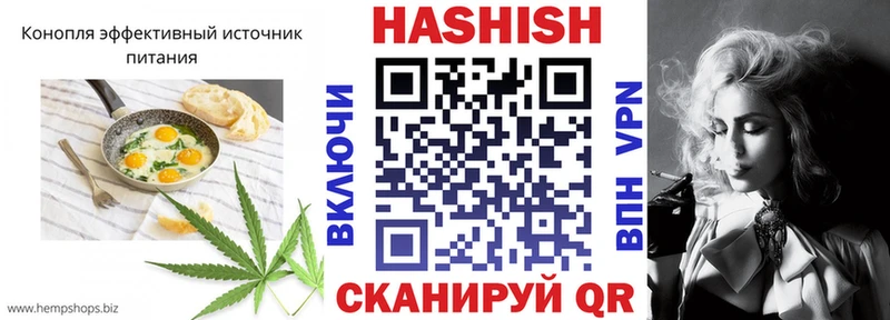 Печенье с ТГК марихуана  Купить закладки  Когалым 