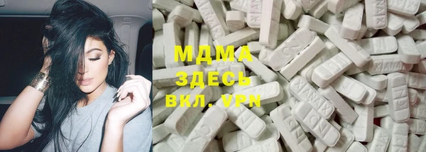 прущая мука Бронницы