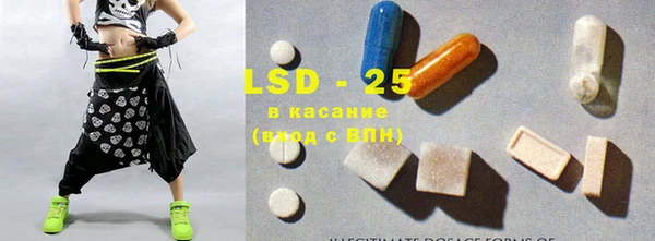 mix Бугульма