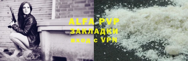 mix Бугульма
