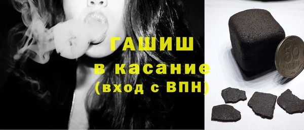 mix Бугульма