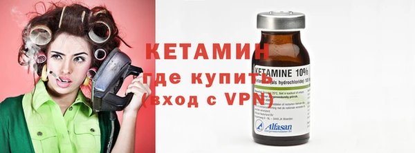 гашишное масло Бородино