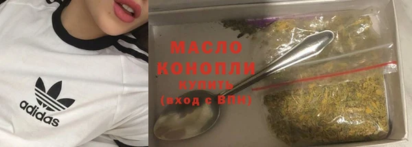 mix Бугульма