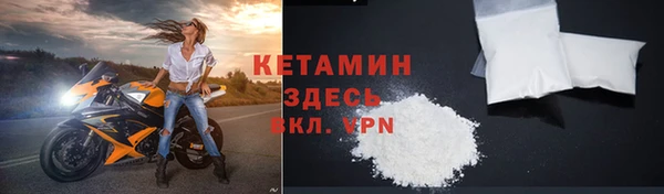 mix Бугульма
