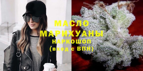прущая мука Бронницы