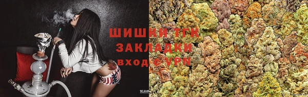 прущая мука Бронницы