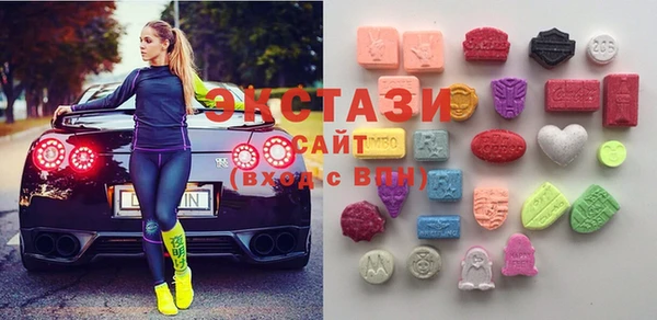 прущая мука Бронницы