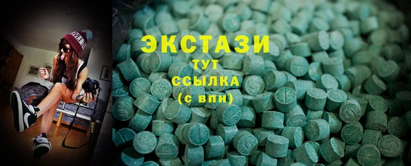 прущая мука Бронницы