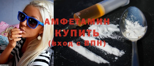 гашишное масло Бородино