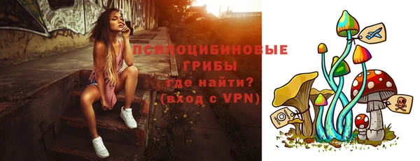 гашишное масло Бородино