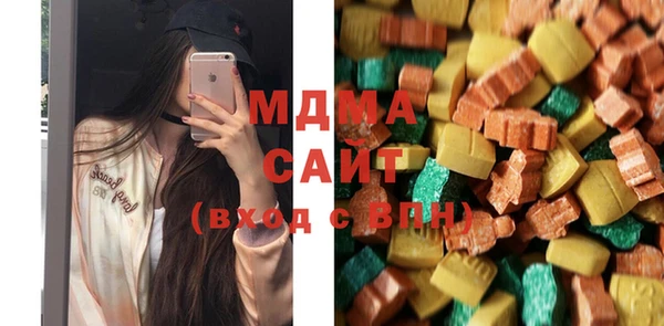 mix Бугульма