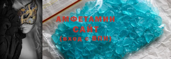 mix Бугульма