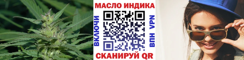 Купить где  Когалым  ТГК жижа 